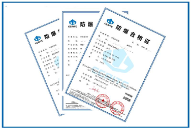 组合式设备整体国产AV麻豆美艳房东MAD026认证咨询单位