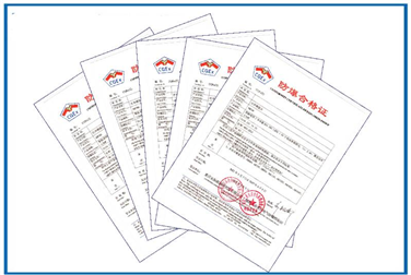 传感器类产品国产AV麻豆美艳房东MAD026认证